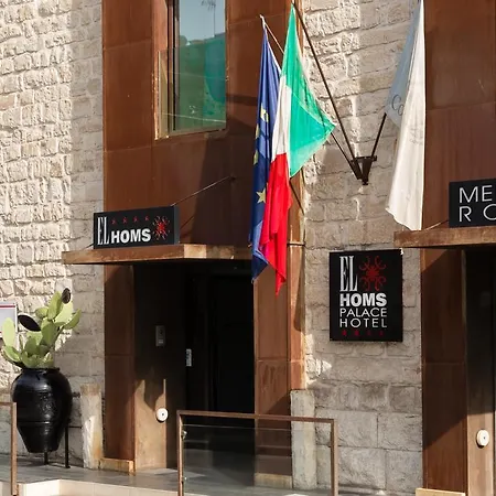 El Homs Palace Hotel-2